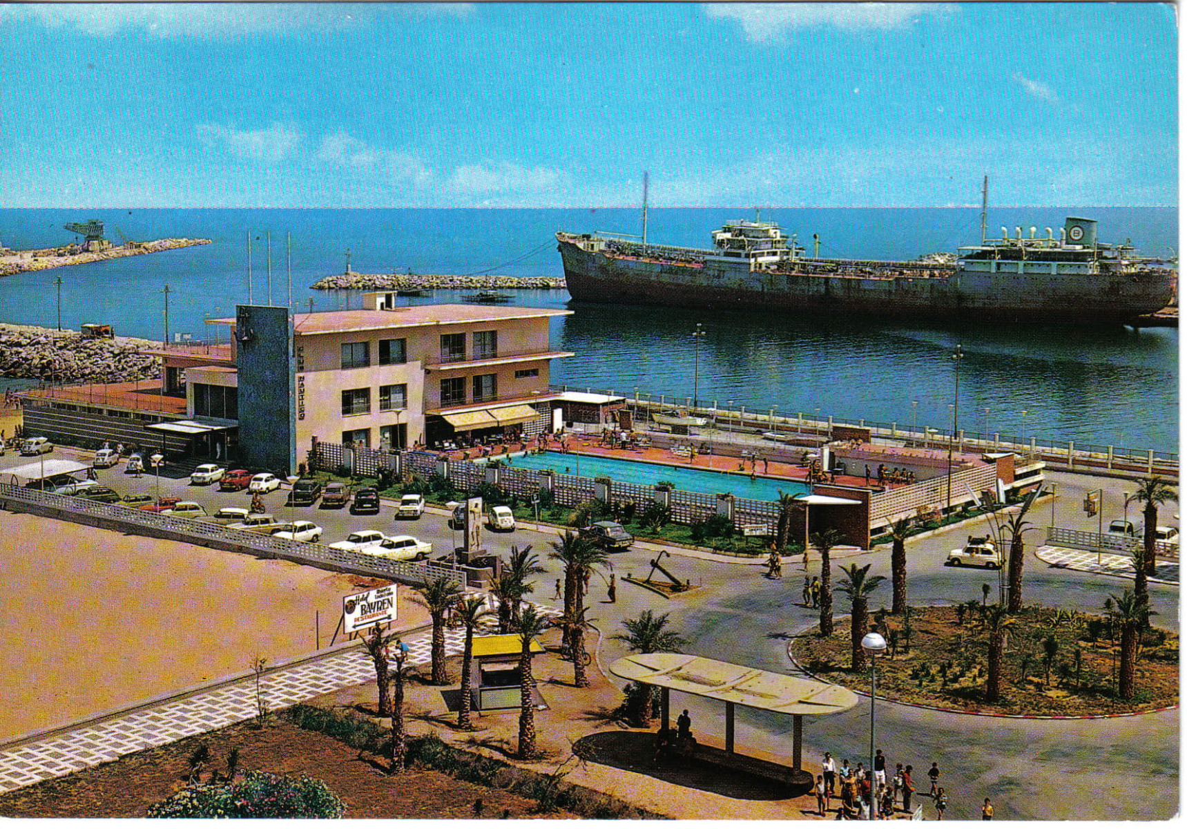 Fotografía histórica de la playa de Gandía