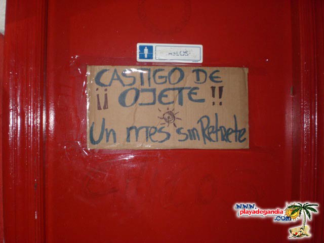 Anonimato 2008