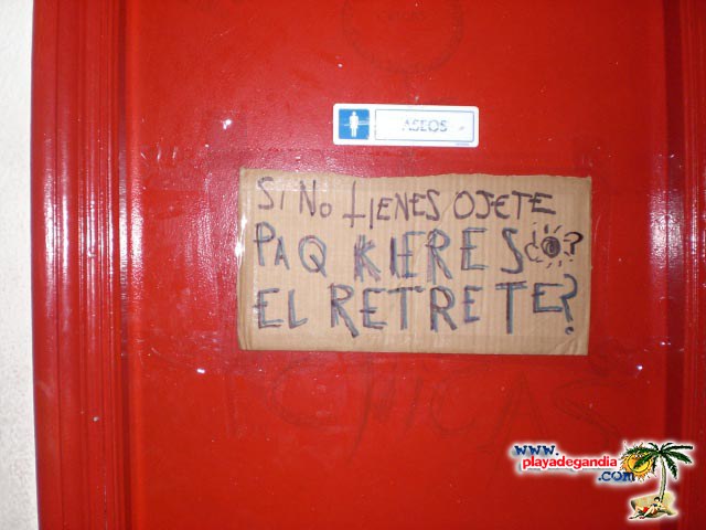 Anonimato 2008