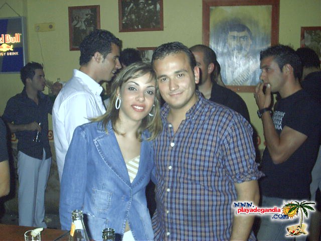 Cielito 2004