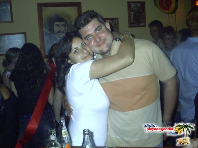 Cielito 2004