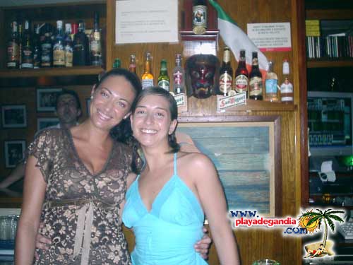 La Máscara 2005